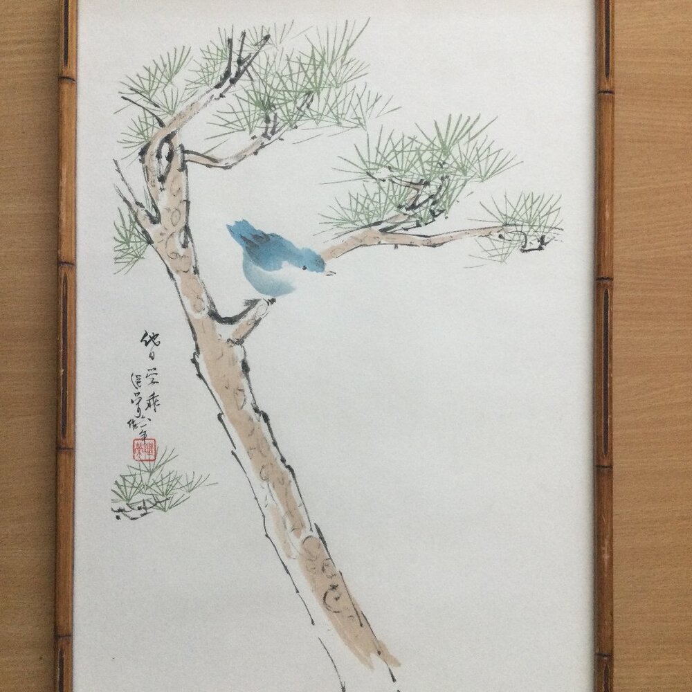 Vintage watercolor Chinese art painting pine tree blue bird wooden frame signed